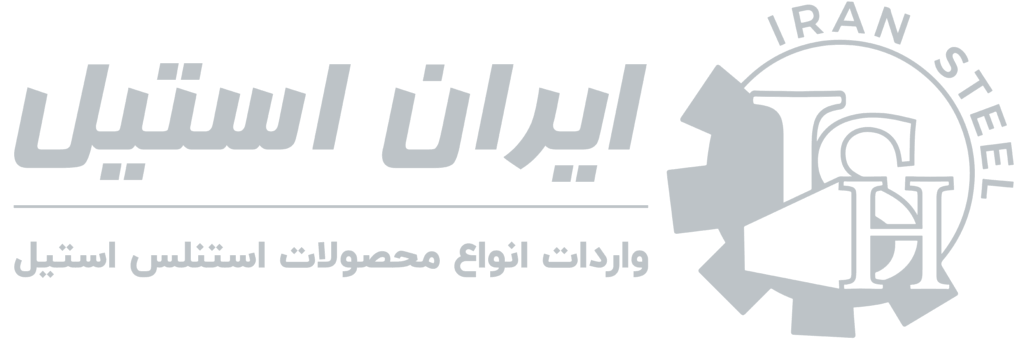 لولگوی ایران استیل خاکستری