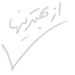 1742287545887